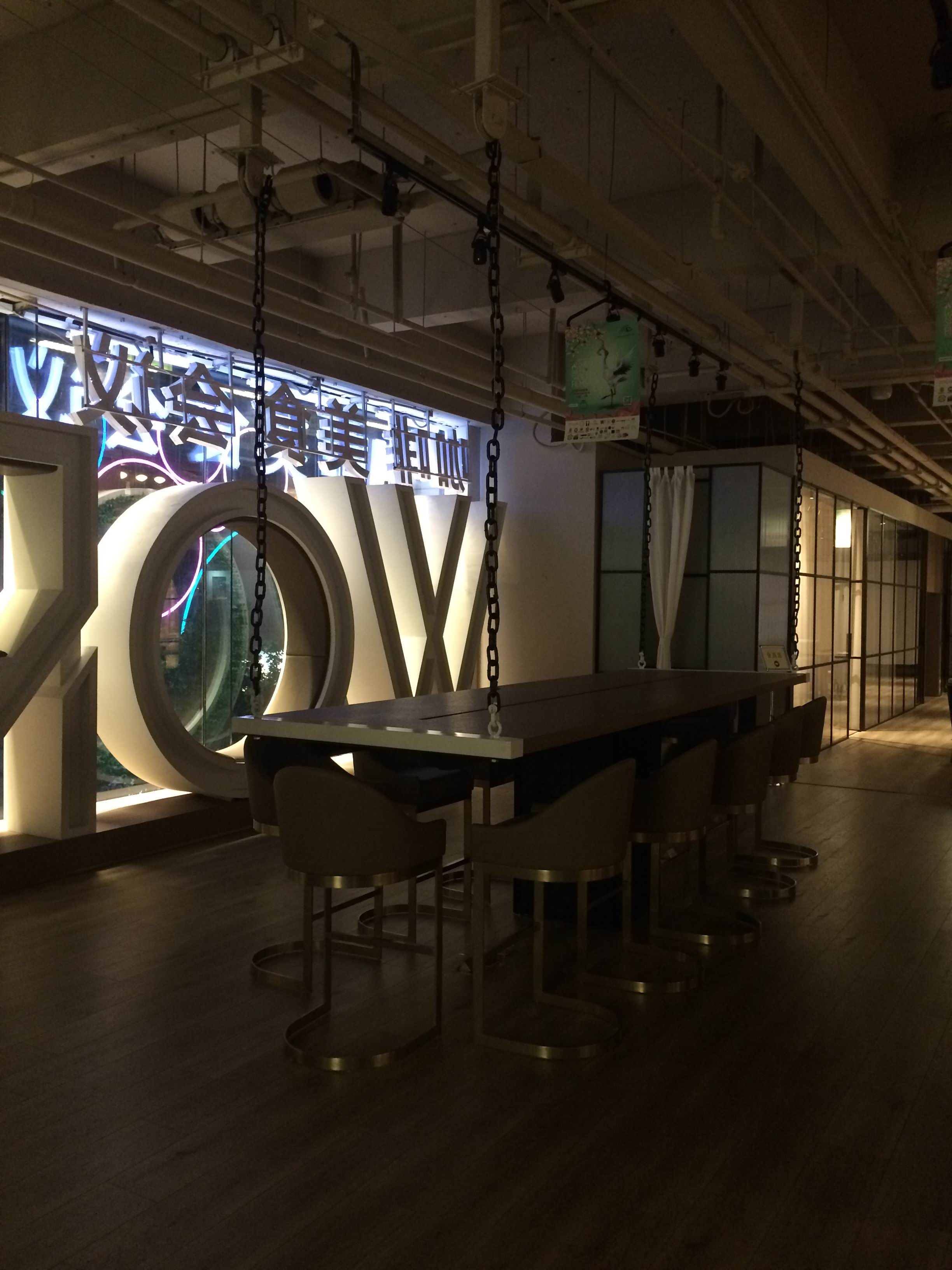 黃浦區(qū)818廣場咖啡廳-第3張圖片-上海古都建筑設(shè)計集團