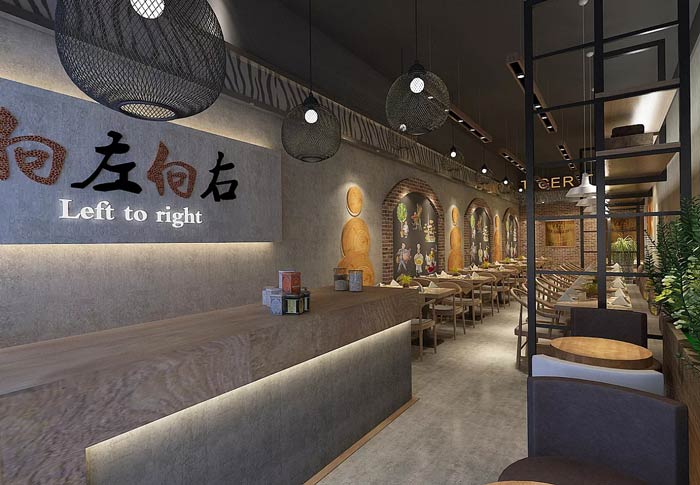 109平米面館裝修設(shè)計效果-第2張圖片-上海古都建筑設(shè)計集團(tuán)