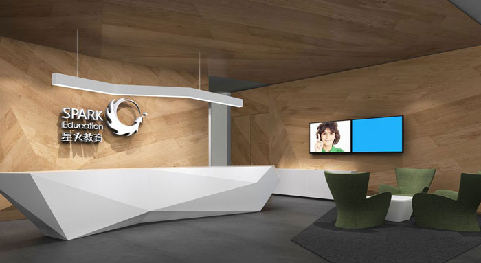 300平米中少年奧數(shù)培訓(xùn)機(jī)構(gòu)設(shè)計(jì)裝修效果-第2張圖片-上海古都建筑設(shè)計(jì)集團(tuán) 300平米中少年奧數(shù)培訓(xùn)機(jī)構(gòu)設(shè)計(jì)裝修效果-第2張圖片-上海古都建筑設(shè)計(jì)集團(tuán)
