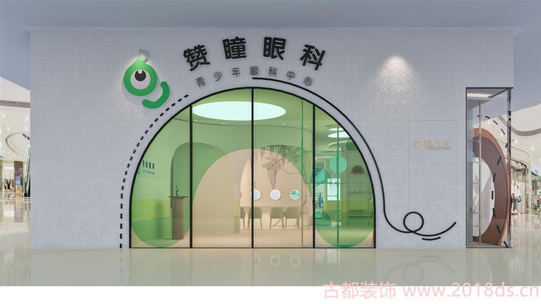 靜安區(qū)眼科醫(yī)院裝修設(shè)計(jì)圖200平-第15張圖片-上海古都建筑設(shè)計(jì)集團(tuán)