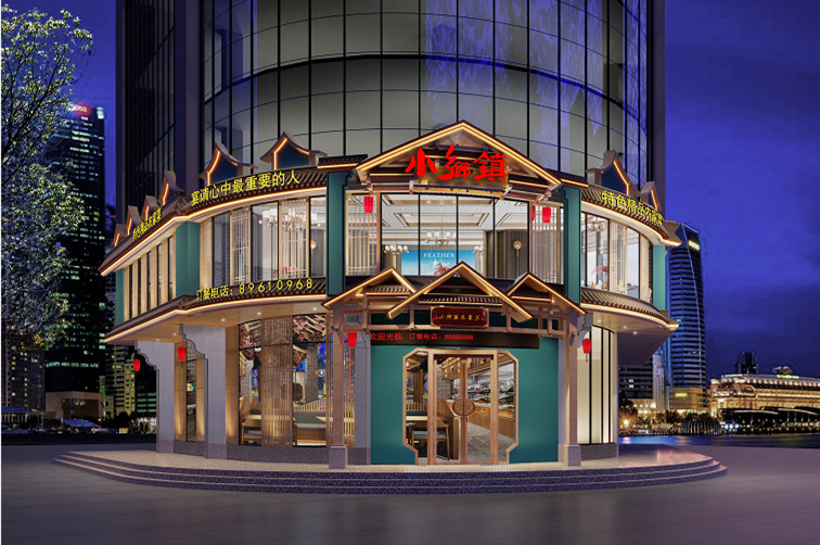 800平餐廳設(shè)計裝修效果圖-第2張圖片-上海古都建筑設(shè)計集團(tuán)