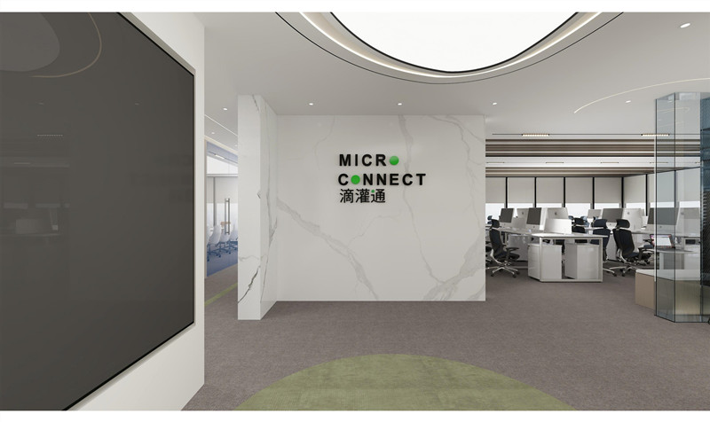 上海徐匯區(qū)芒果廣場辦公室裝修設(shè)計效果-第1張圖片-上海古都建筑設(shè)計集團