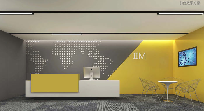 浦東機(jī)器人科技公司辦公室裝修設(shè)計-第1張圖片-上海古都建筑設(shè)計集團(tuán)