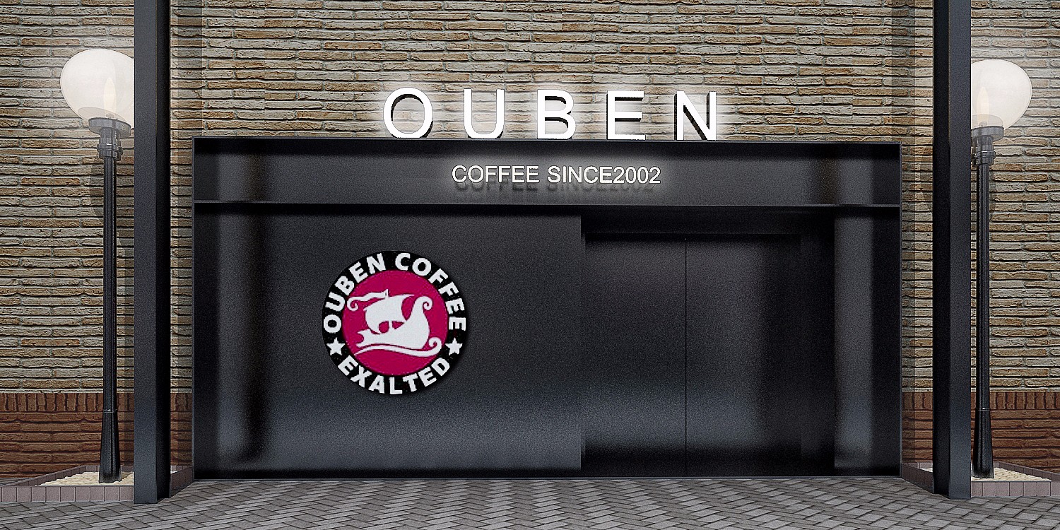 工業(yè)風(fēng)廠房咖啡廳裝修設(shè)計(jì)-第2張圖片-上海古都建筑設(shè)計(jì)集團(tuán)